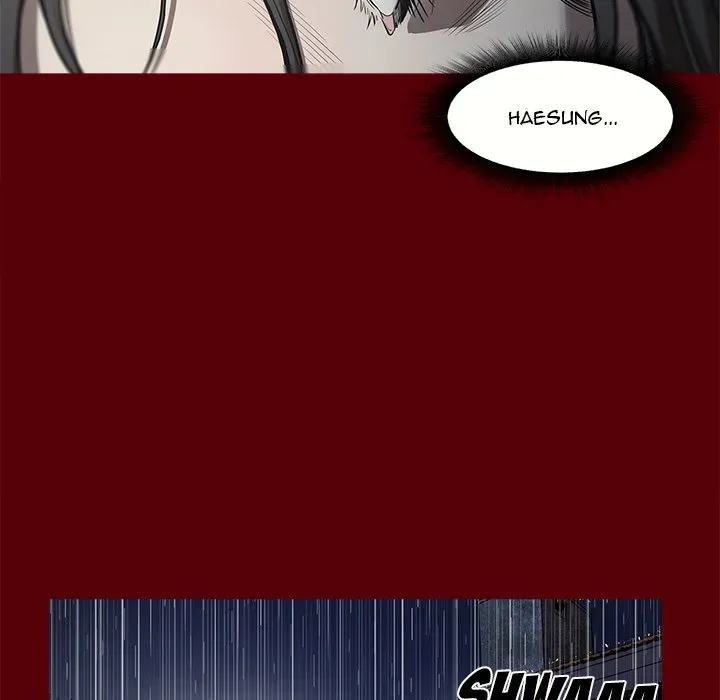 The V Squad Chapter 2 page 84 - 