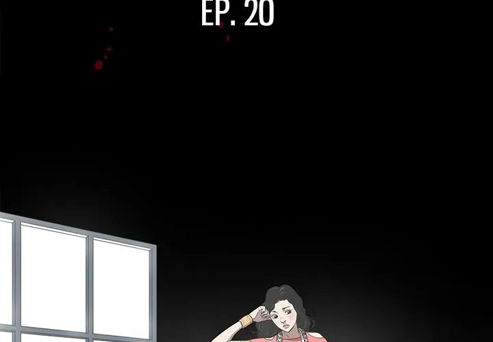 The V Squad Chapter 20 page 3 - 