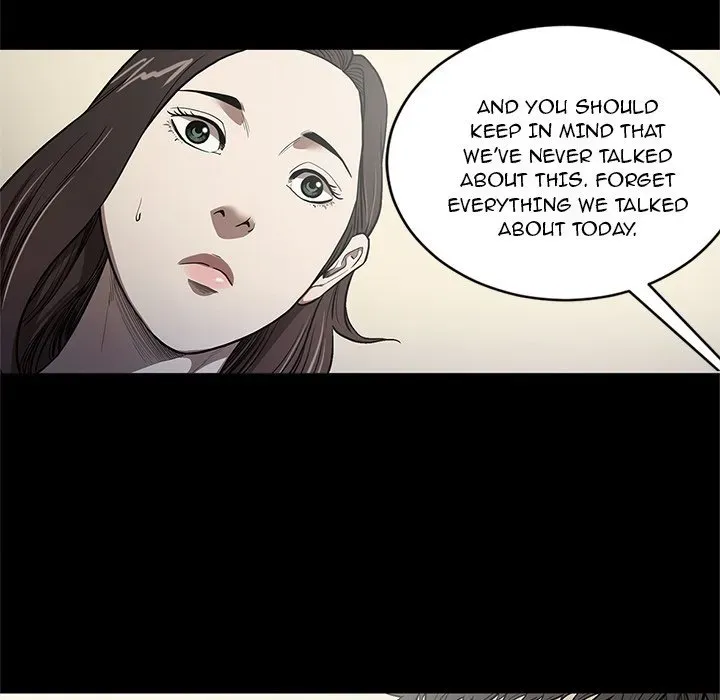 The V Squad Chapter 20 page 26 - 