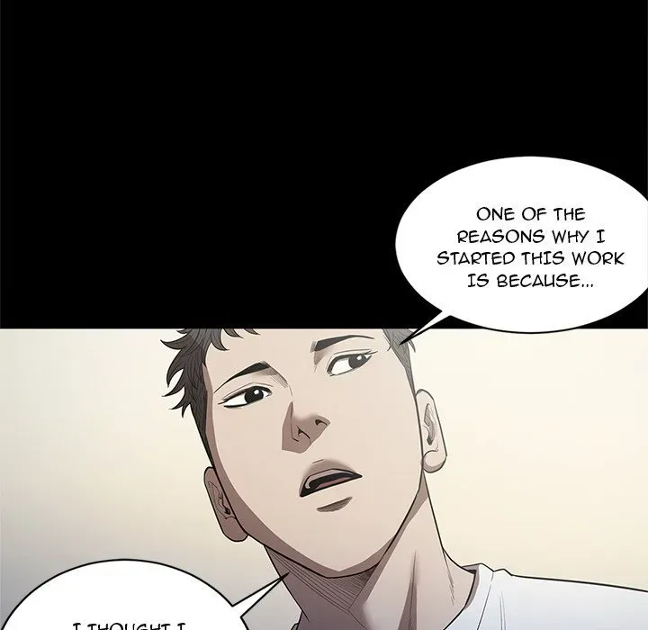 The V Squad Chapter 20 page 29 - 
