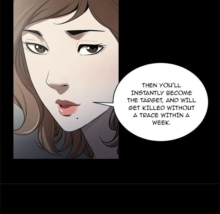 The V Squad Chapter 20 page 71 - 