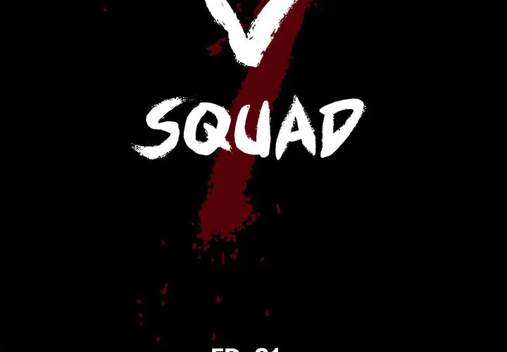 The V Squad Chapter 21 page 2 - 