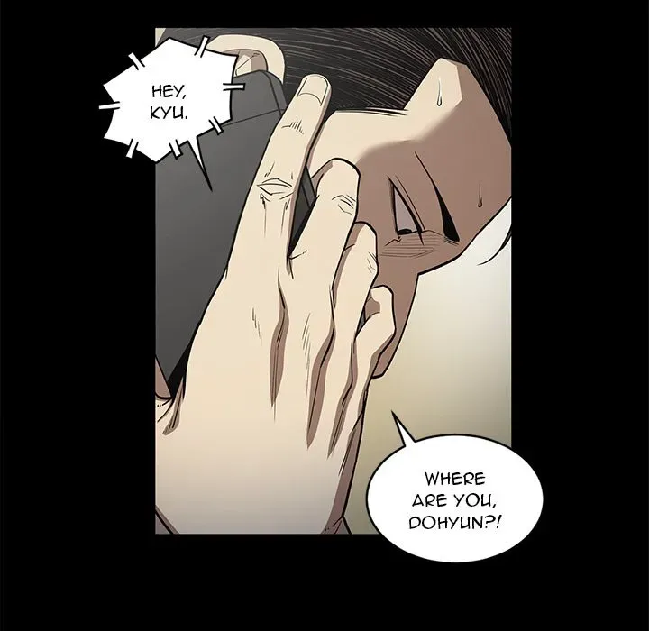 The V Squad Chapter 21 page 101 - 