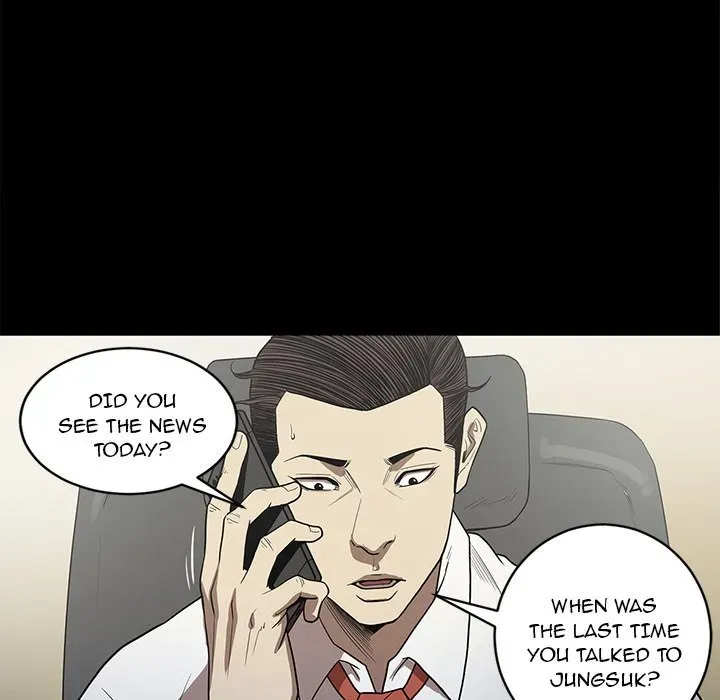 The V Squad Chapter 21 page 102 - 