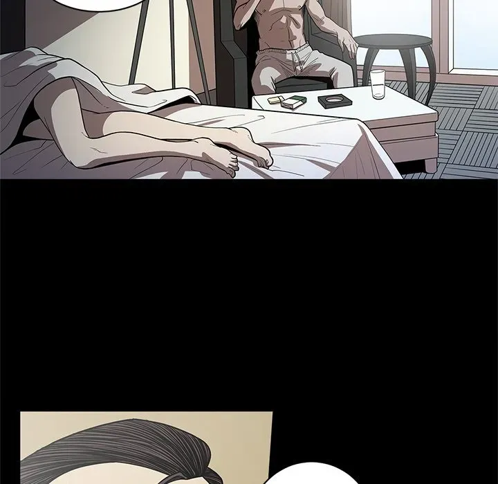 The V Squad Chapter 21 page 106 - 