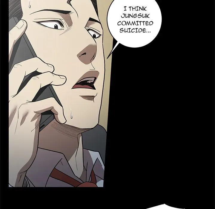 The V Squad Chapter 21 page 107 - 