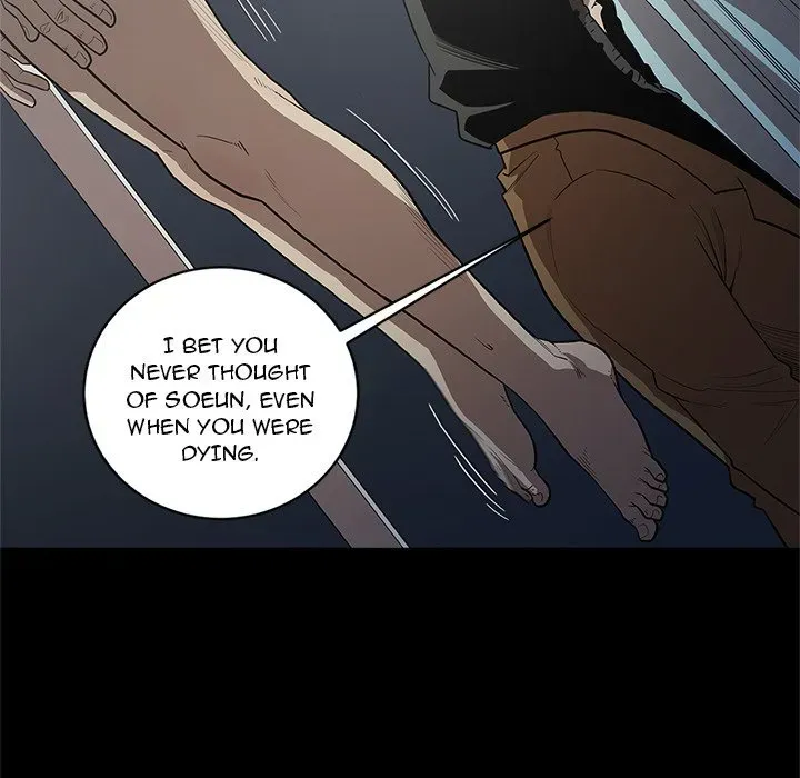 The V Squad Chapter 21 page 83 - 