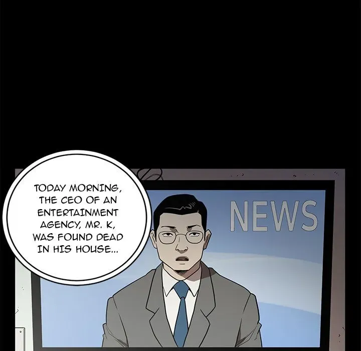 The V Squad Chapter 21 page 90 - 
