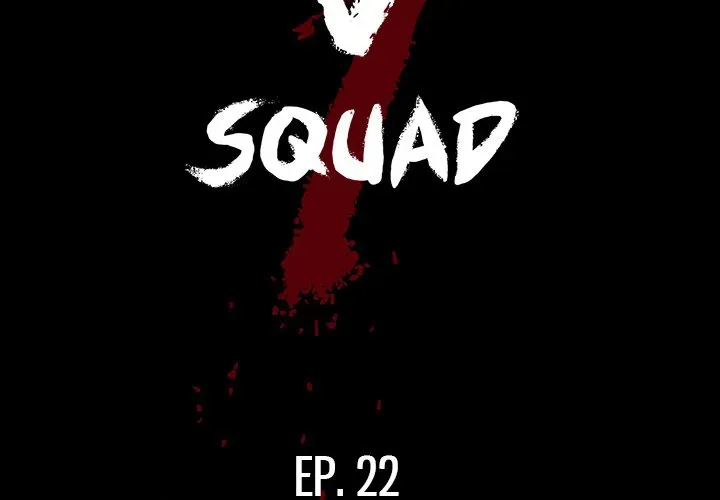 The V Squad Chapter 22 page 2 - 