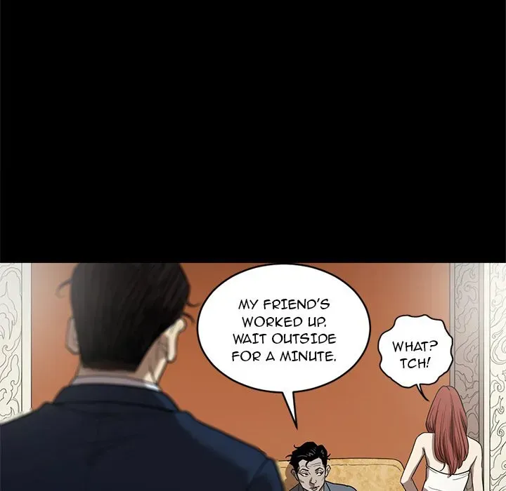 The V Squad Chapter 22 page 27 - 