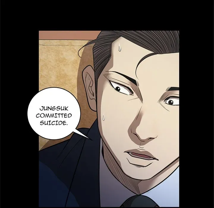 The V Squad Chapter 22 page 33 - 