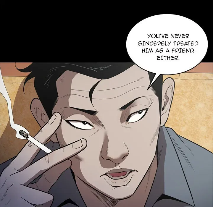 The V Squad Chapter 22 page 48 - 