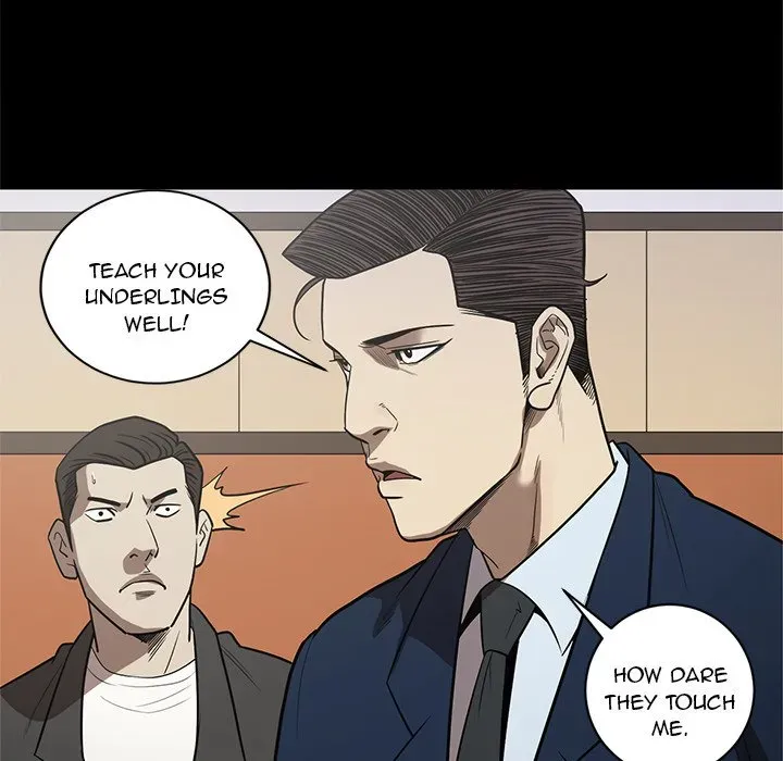 The V Squad Chapter 22 page 70 - 