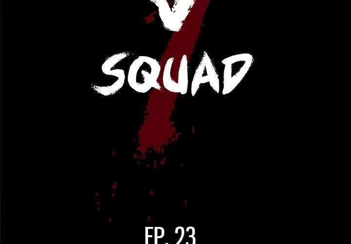 The V Squad Chapter 23 page 2 - 