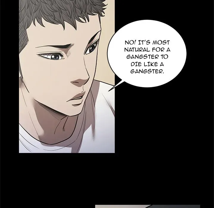 The V Squad Chapter 23 page 25 - 