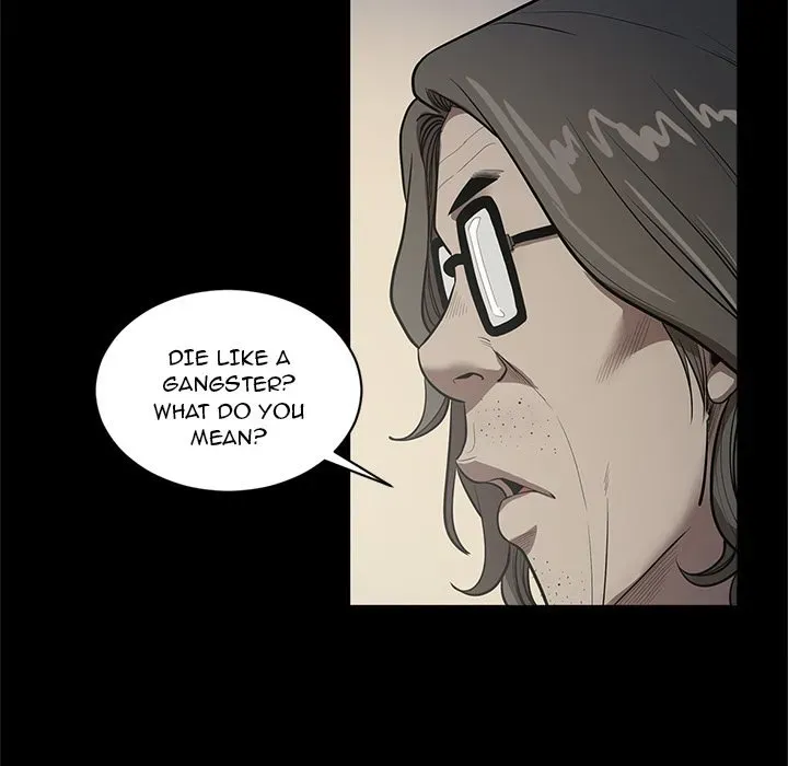 The V Squad Chapter 23 page 26 - 