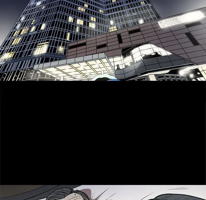The V Squad Chapter 23 page 31 - 