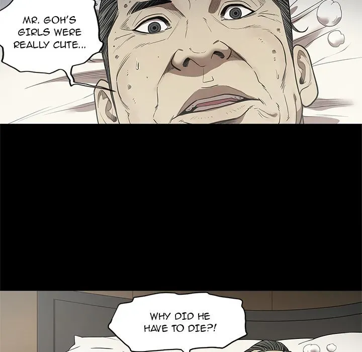The V Squad Chapter 23 page 42 - 