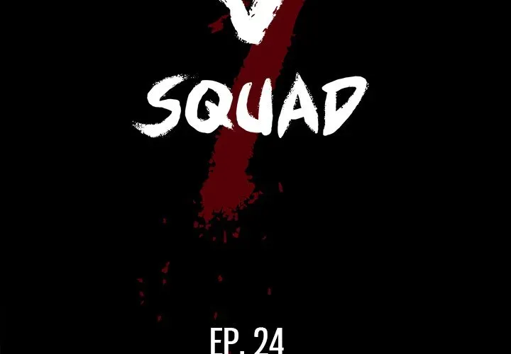 The V Squad Chapter 24 page 2 - 