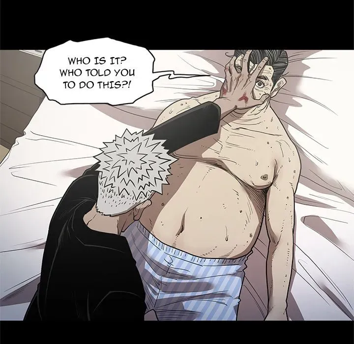 The V Squad Chapter 24 page 47 - 
