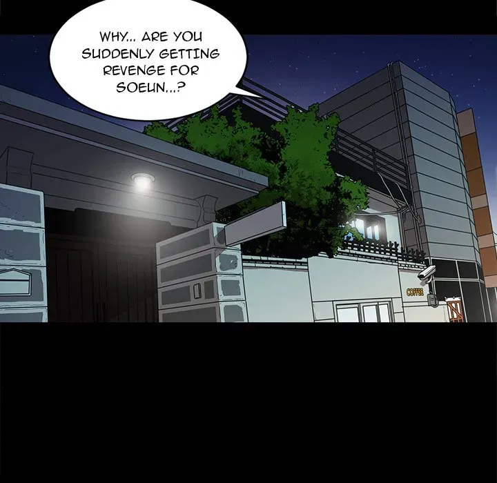 The V Squad Chapter 24 page 80 - 