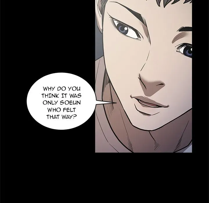 The V Squad Chapter 24 page 85 - 