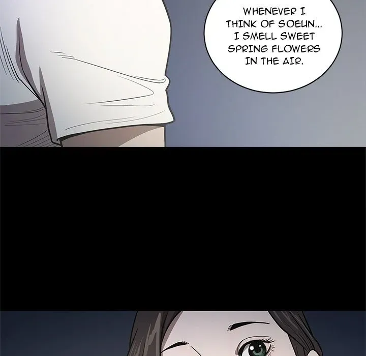 The V Squad Chapter 24 page 97 - 
