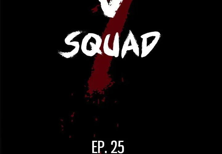 The V Squad Chapter 25 page 2 - 