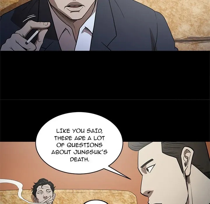 The V Squad Chapter 25 page 37 - 