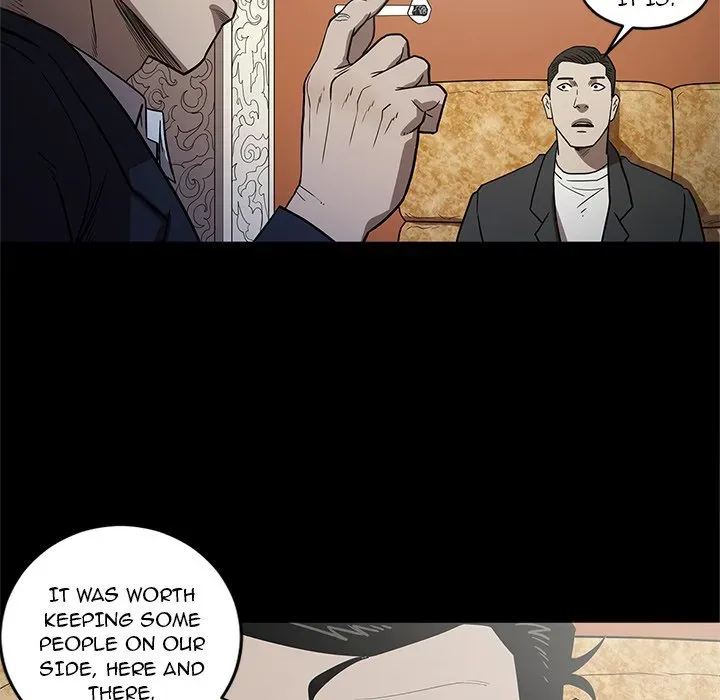 The V Squad Chapter 25 page 44 - 