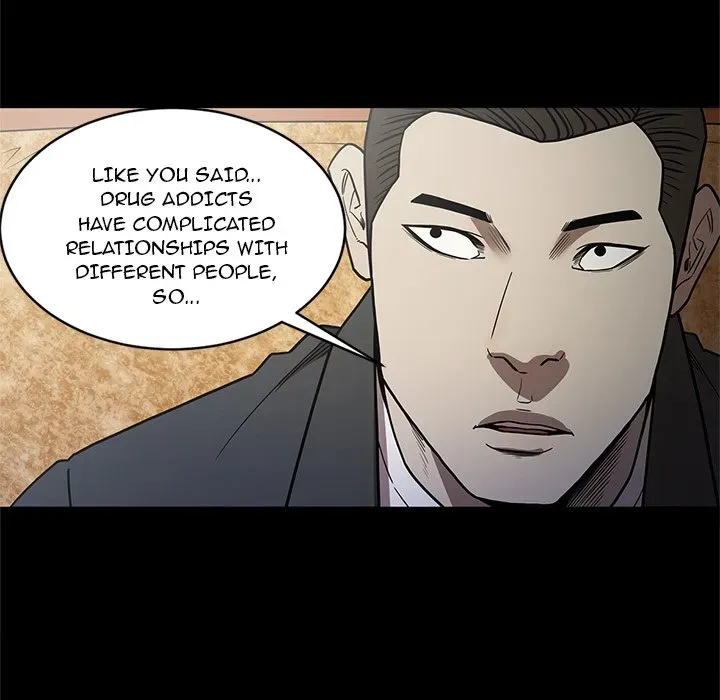 The V Squad Chapter 25 page 47 - 