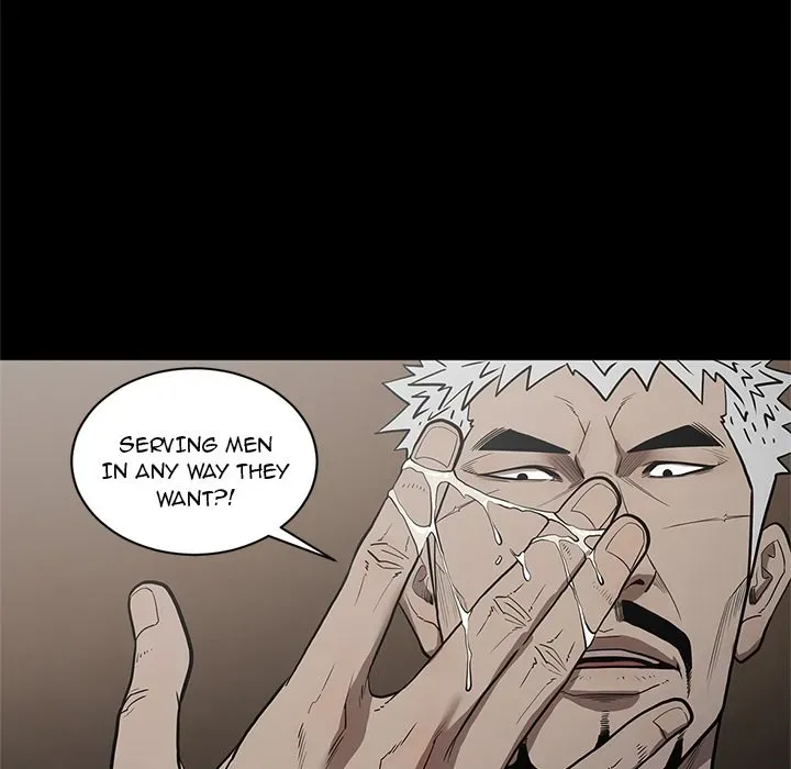 The V Squad Chapter 26 page 14 - 