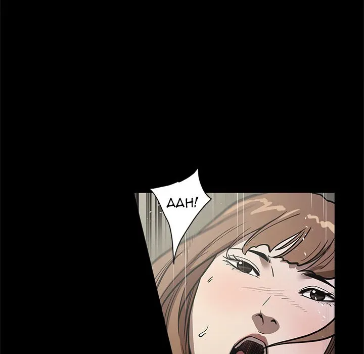 The V Squad Chapter 26 page 45 - 
