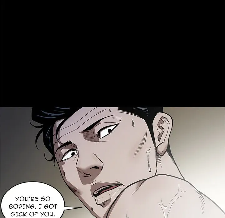 The V Squad Chapter 26 page 73 - 