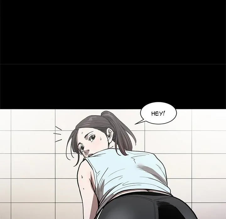 The V Squad Chapter 26 page 88 - 