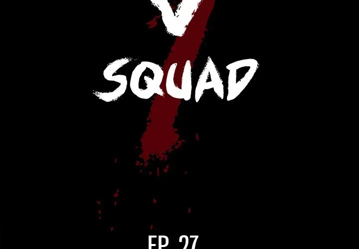 The V Squad Chapter 27 page 2 - 