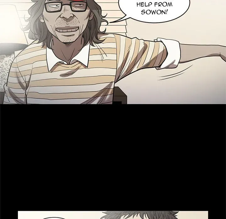 The V Squad Chapter 27 page 11 - 