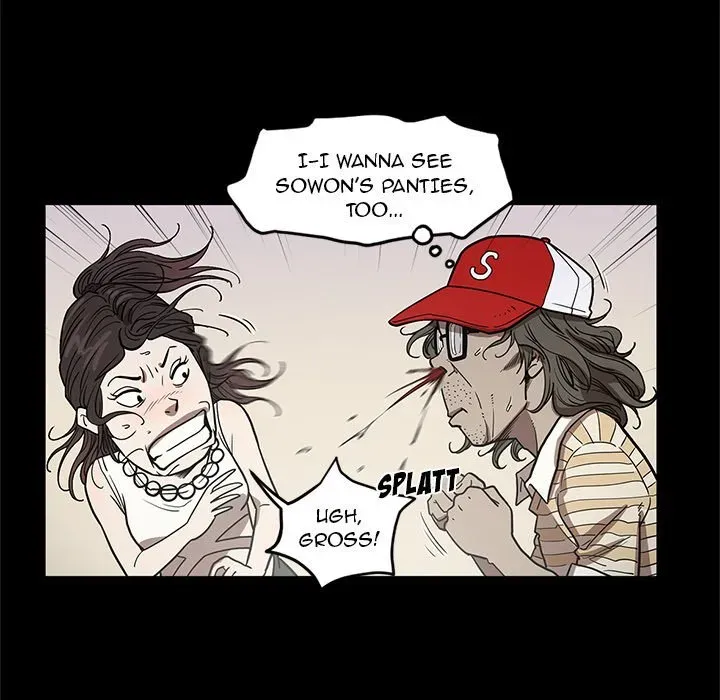 The V Squad Chapter 27 page 33 - 
