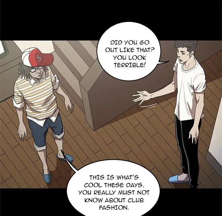 The V Squad Chapter 27 page 7 - 