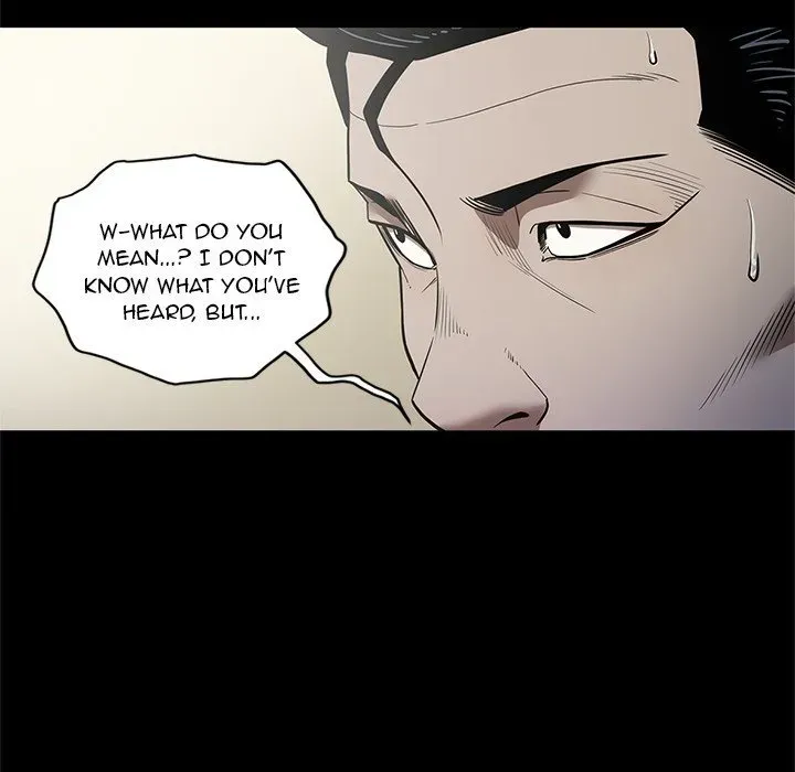The V Squad Chapter 29 page 15 - 
