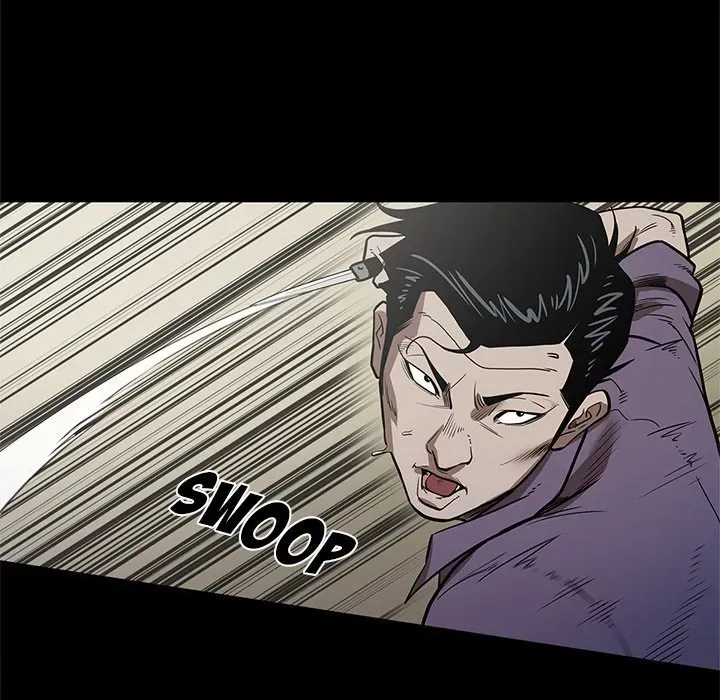 The V Squad Chapter 29 page 58 - 