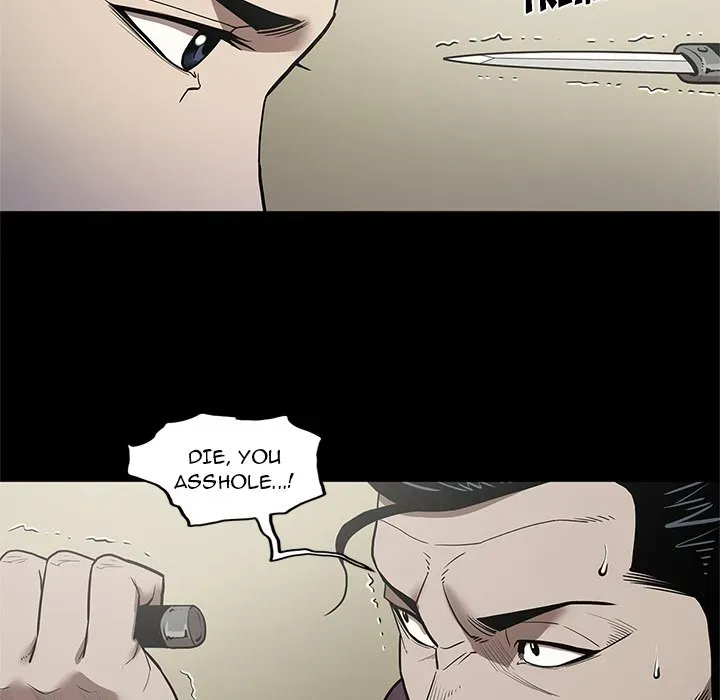 The V Squad Chapter 29 page 62 - 