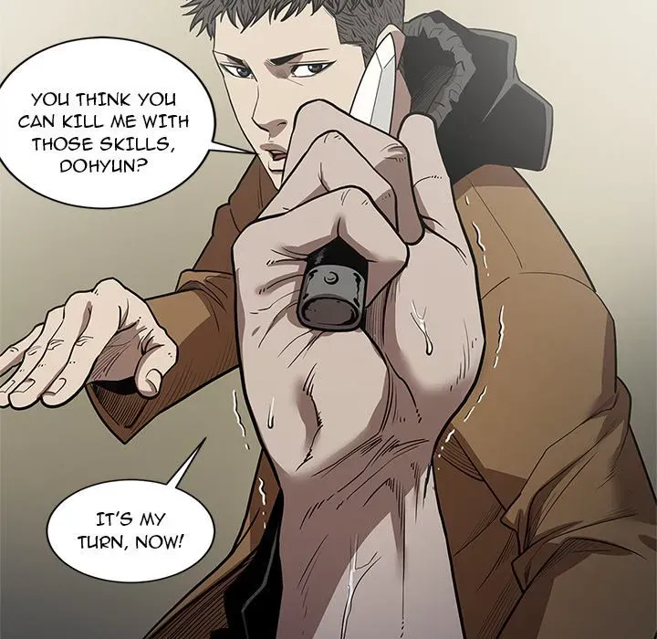 The V Squad Chapter 29 page 64 - 