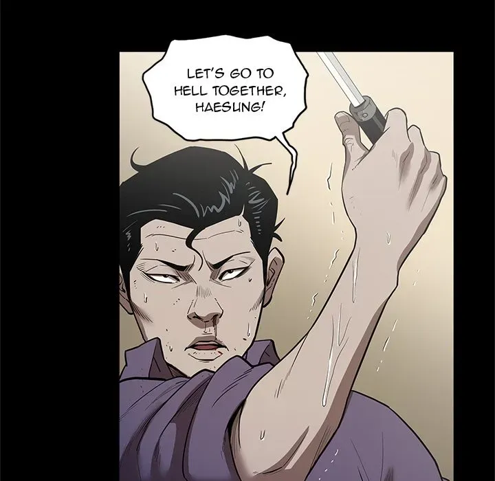 The V Squad Chapter 29 page 85 - 