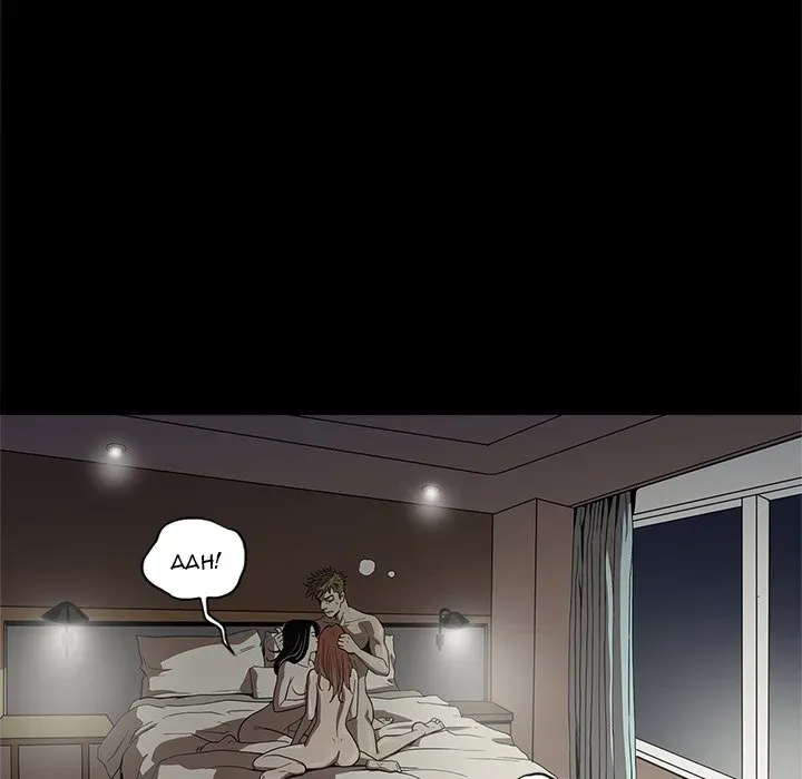 The V Squad Chapter 3 page 16 - 