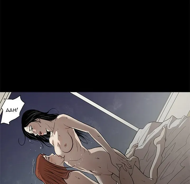 The V Squad Chapter 3 page 53 - 