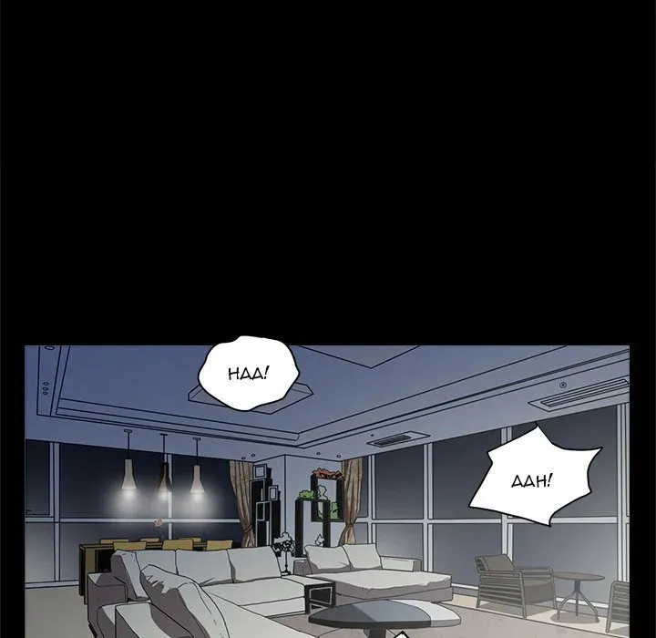 The V Squad Chapter 3 page 70 - 