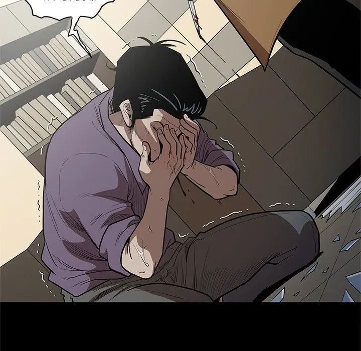 The V Squad Chapter 30 page 11 - 