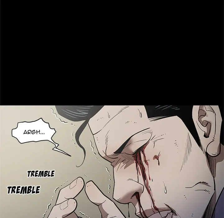 The V Squad Chapter 30 page 17 - 