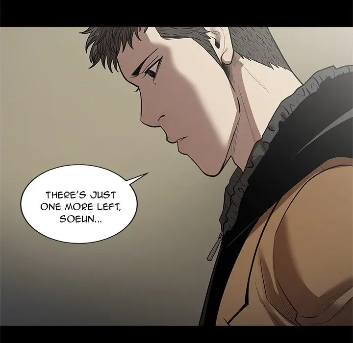 The V Squad Chapter 30 page 32 - 